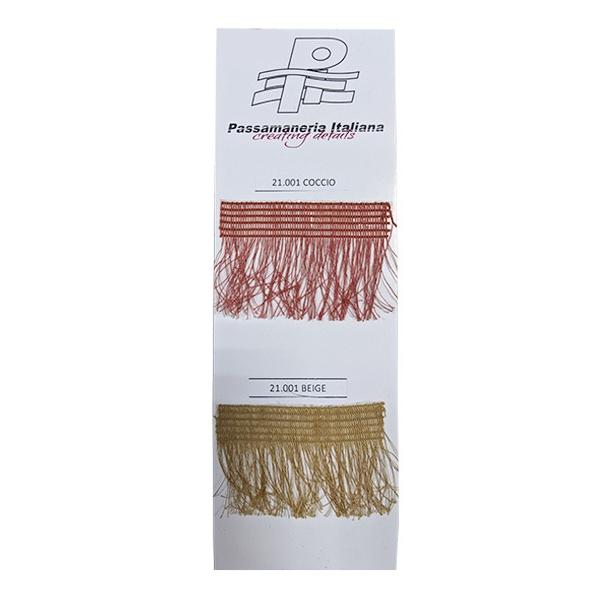 Арт. 21.001 COCCIO/BEIGE